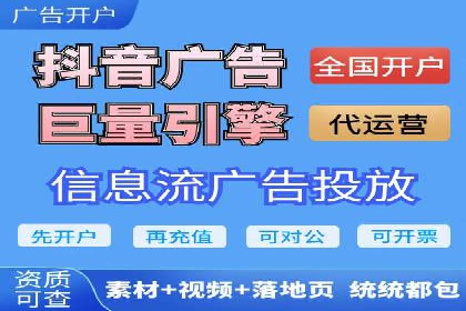 案例分享：托管SEM竞价助力企业快速拓展市场