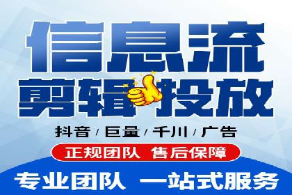SEM托管公司案例分享：效果营销策略