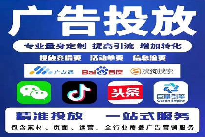 揭秘开户返点如何助力业务拓展